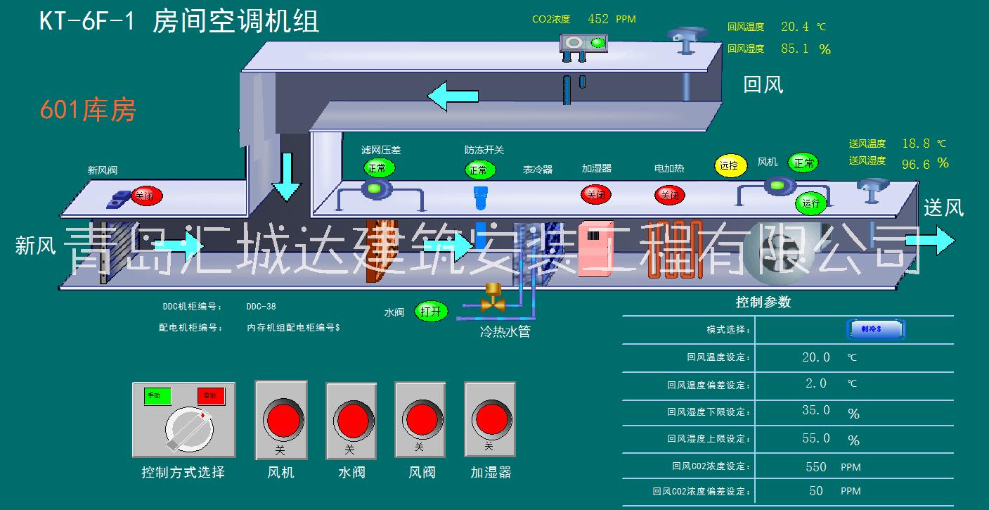 青岛制冷设备设计与安装 青岛设备冷却管路设计与安装 青岛冷冻机工程图片