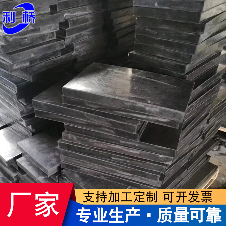 LNR水平分散力天然橡膠支座圖片/LNR水平分散力天然橡膠支座樣板圖 (4)