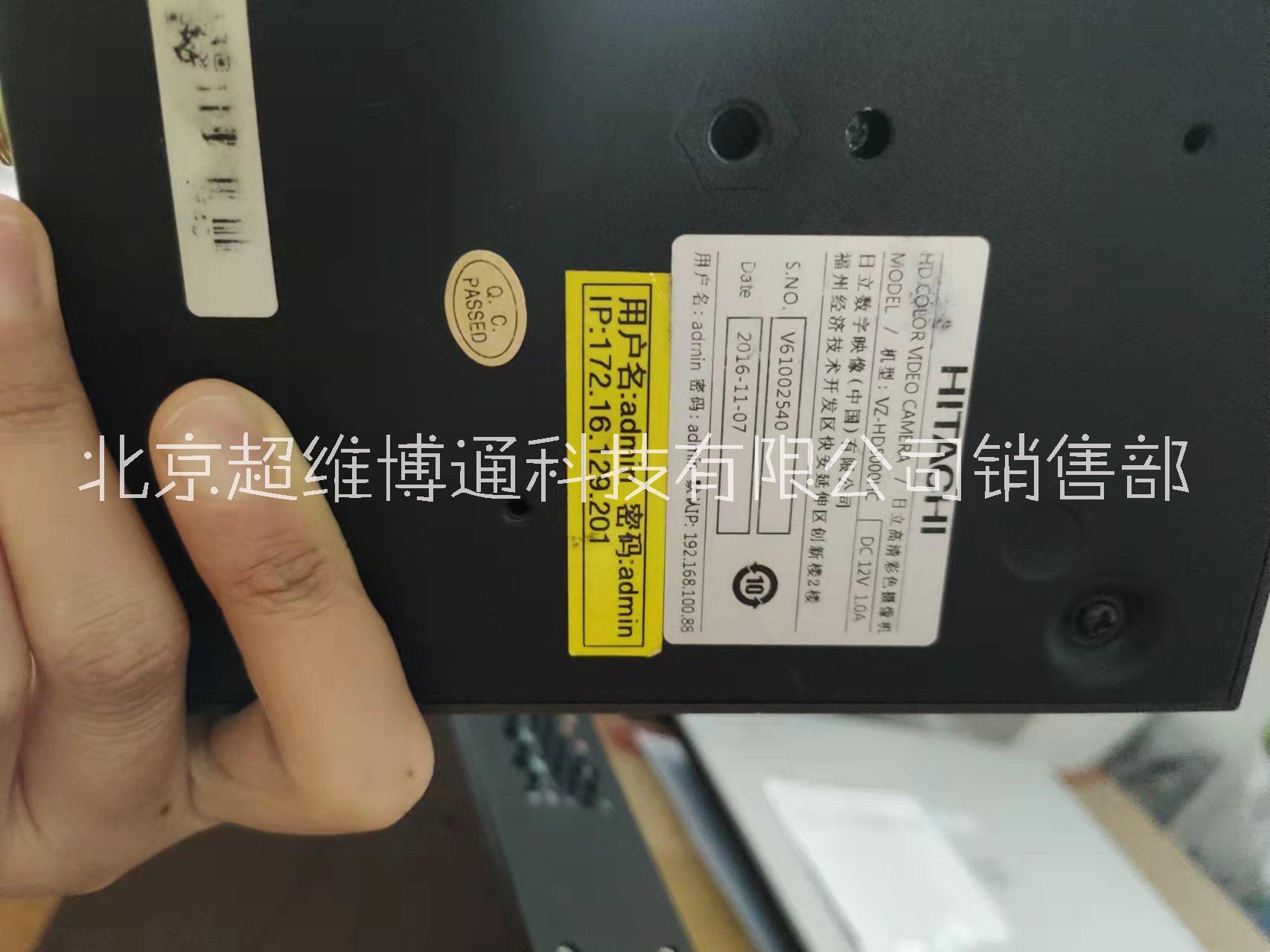 日立VZ-HD3650HC攝像頭圖片/日立VZ-HD3650HC攝像頭樣板圖 (4)