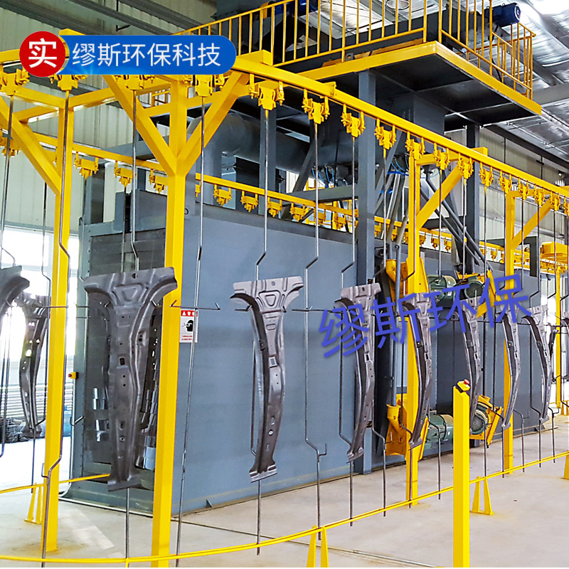 供應(yīng)懸鏈通過式拋丸機(jī) 鋼材拋丸清理機(jī) 鹽城拋丸機(jī)