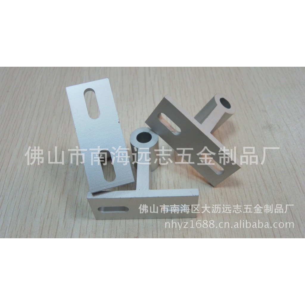 鋁型材擠壓加工_廠(chǎng)家電話(huà)_鋁支架數(shù)控銑削加工