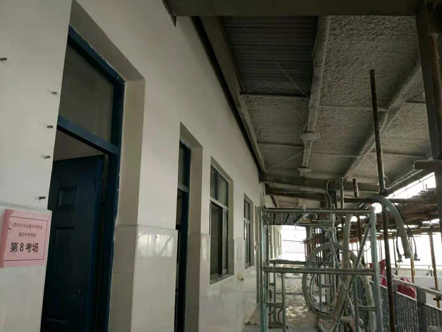 噴涂玻璃纖維圖片/噴涂玻璃纖維樣板圖 (4)