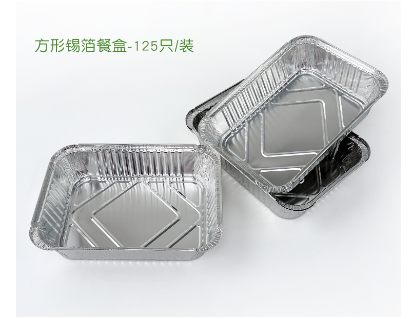 錫紙圓碗廠家圖片/錫紙圓碗廠家樣板圖 (2)