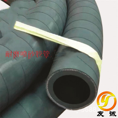 耐高溫蒸汽膠管廠家  耐高溫蒸汽膠管報價