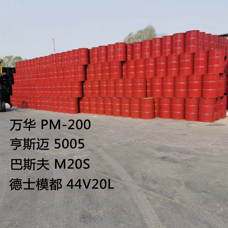 聚氨酯保溫材料圖片/聚氨酯保溫材料樣板圖 (1)