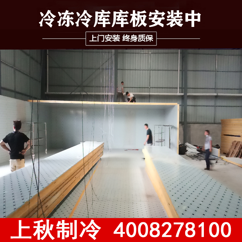 工程安裝免費(fèi)設(shè)計(jì)圖片/工程安裝免費(fèi)設(shè)計(jì)樣板圖 (1)