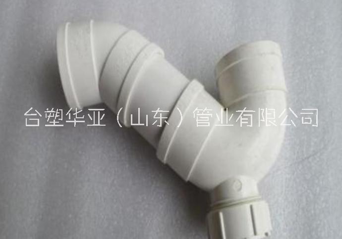 S型存水彎圖片/S型存水彎樣板圖 (1)