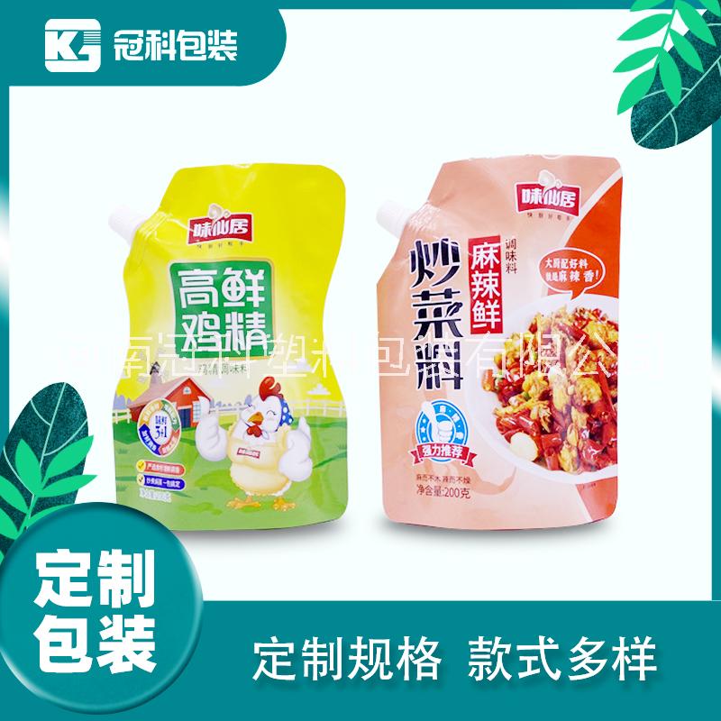 郑州定做异形食品袋包装铝箔复合膜加厚包材尼龙水煮自立袋图片