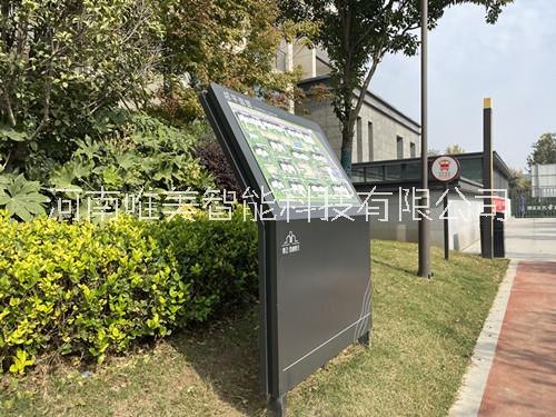 標(biāo)識(shí)標(biāo)牌制作圖片/標(biāo)識(shí)標(biāo)牌制作樣板圖 (2)