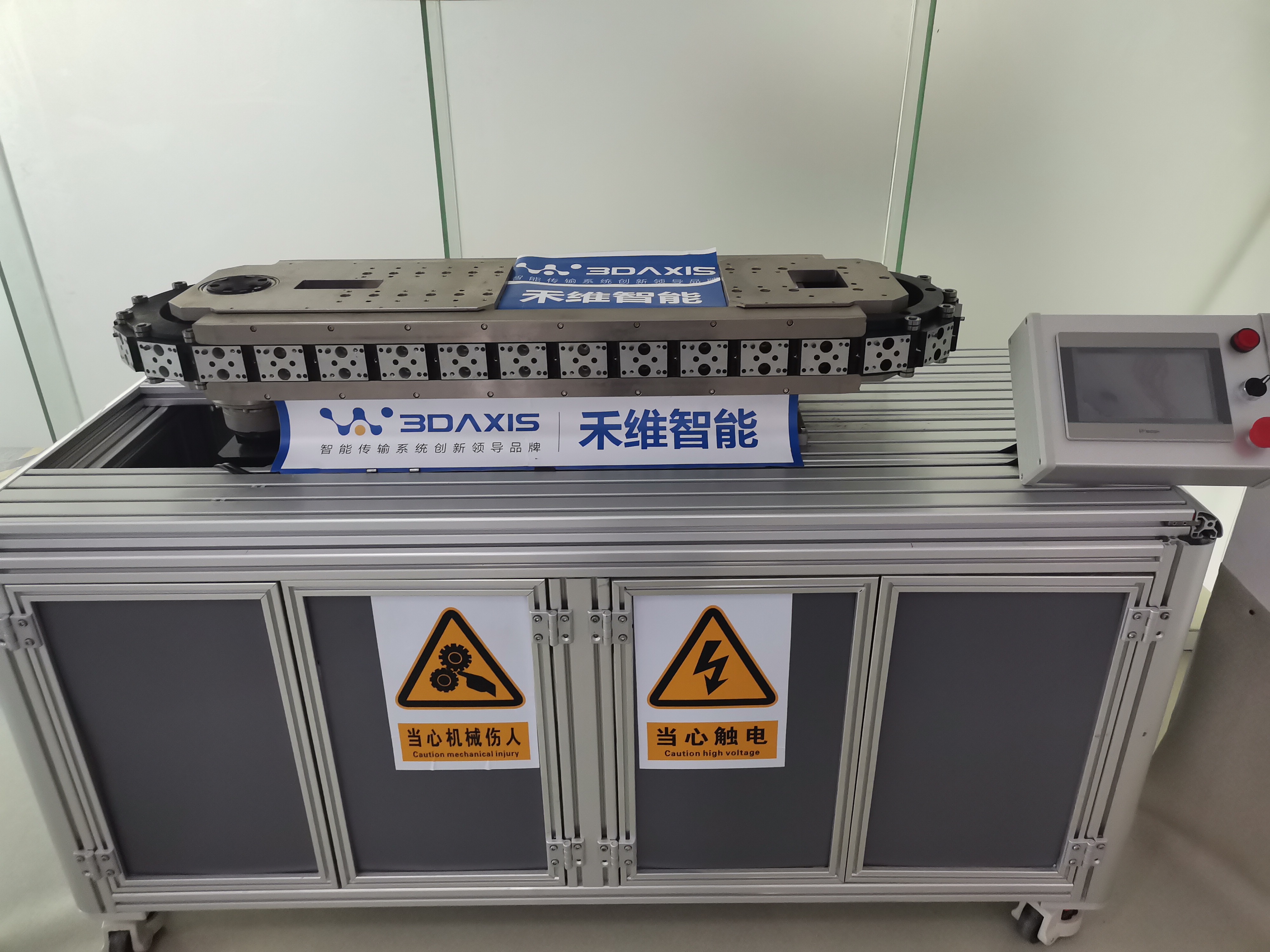 環(huán)形導軌：快節(jié)拍，不用二次定位圖片/環(huán)形導軌：快節(jié)拍，不用二次定位樣板圖 (3)