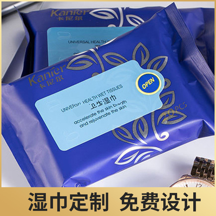 卡尼爾小包便攜隨身裝嬰幼兒新生寶圖片/卡尼爾小包便攜隨身裝嬰幼兒新生寶樣板圖 (1)