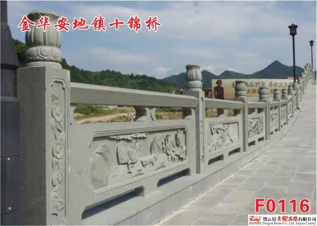 石欄桿圖片/石欄桿樣板圖 (1)