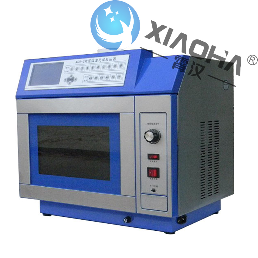 MCR-3微波化學(xué)反應(yīng)器圖片/MCR-3微波化學(xué)反應(yīng)器樣板圖 (2)