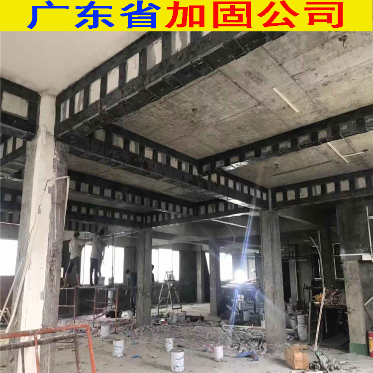 防水補(bǔ)強(qiáng)加固圖片/防水補(bǔ)強(qiáng)加固樣板圖 (3)