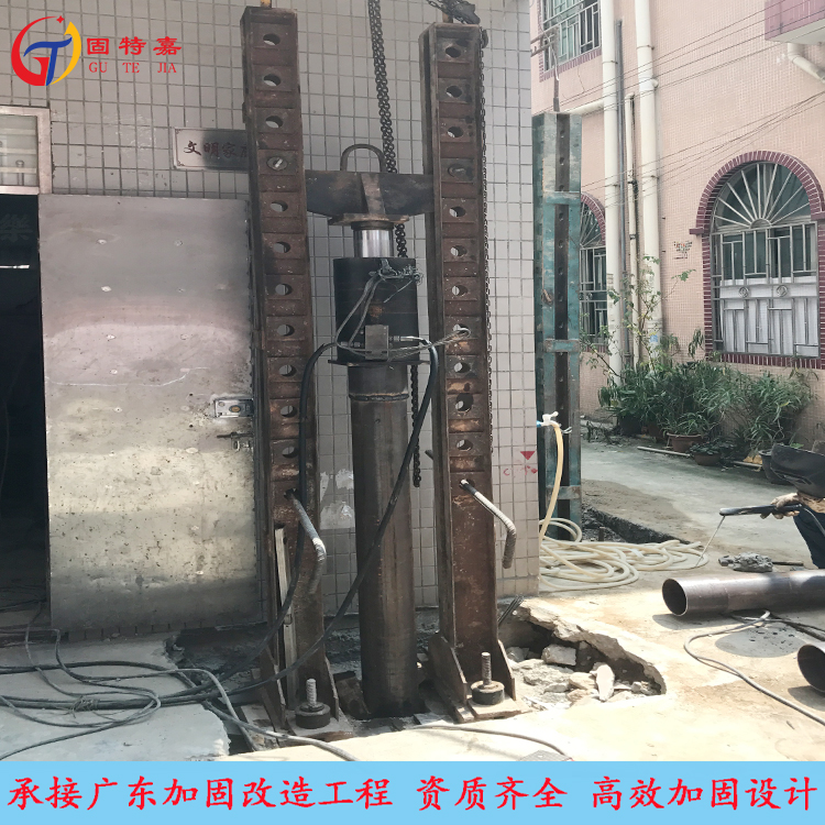 基礎(chǔ)加固圖片/基礎(chǔ)加固樣板圖 (2)