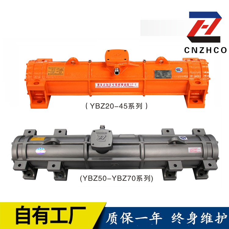 長桿三段式振動電機(jī)批發(fā)價 長軸防爆激振電機(jī)今日價格 固控振動篩用三相異步防爆激振電機(jī)廠家 YBZ系列長軸隔爆型振動電機(jī)