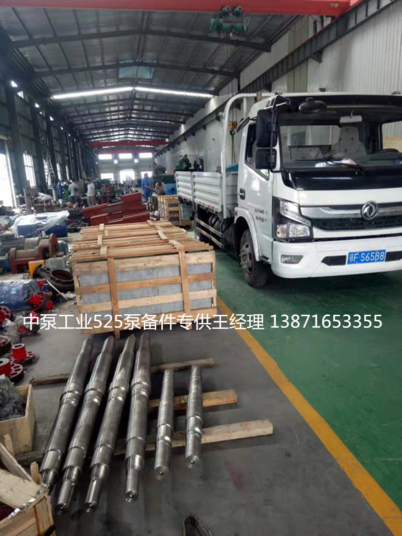 襄阳市LC550/710I双端密封厂家