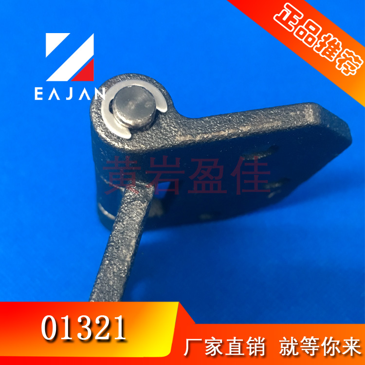 機(jī)電氣柜合頁圖片