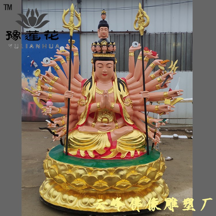 千手觀世音菩薩佛像報價 河南千手觀世音菩薩批發(fā) 河南千手觀世音菩薩圖片