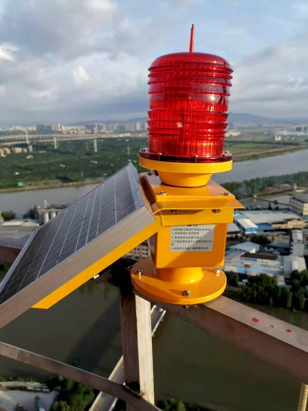 南京徐航太阳能航空障碍灯障碍灯  航空障碍照明灯  中光强航空障碍灯图片