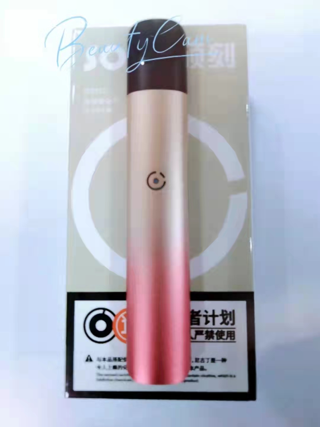 霧化器圖片/霧化器樣板圖 (2)