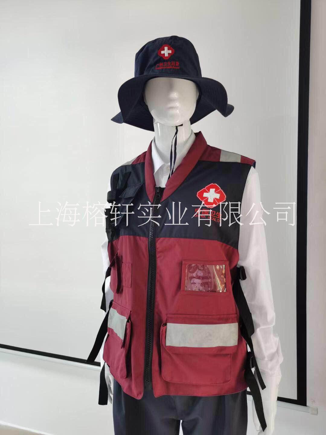 標(biāo)準(zhǔn)疾控應(yīng)急服裝馬甲  可定制圖片/標(biāo)準(zhǔn)疾控應(yīng)急服裝馬甲  可定制樣板圖 (2)