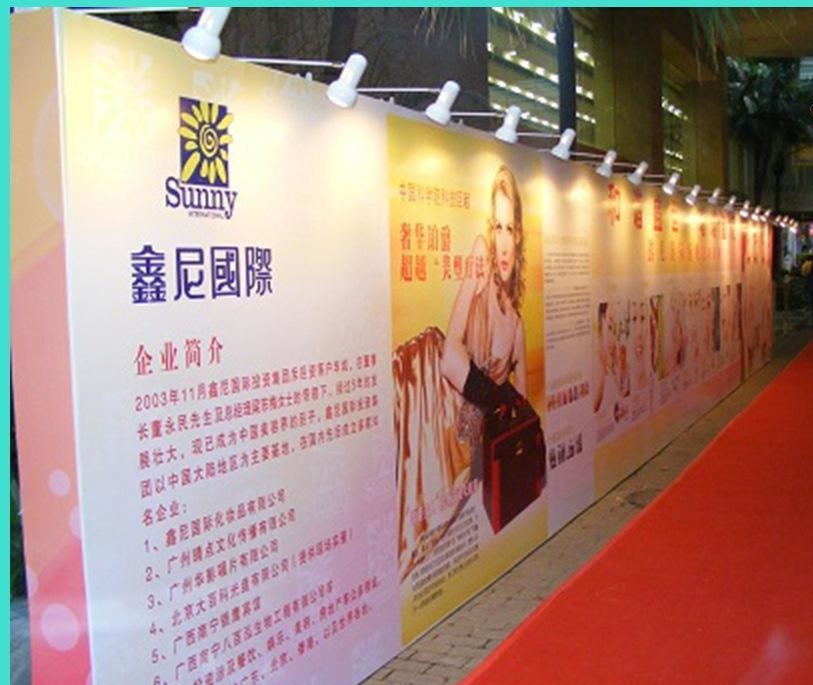 工地圍擋圖片/工地圍擋樣板圖 (2)