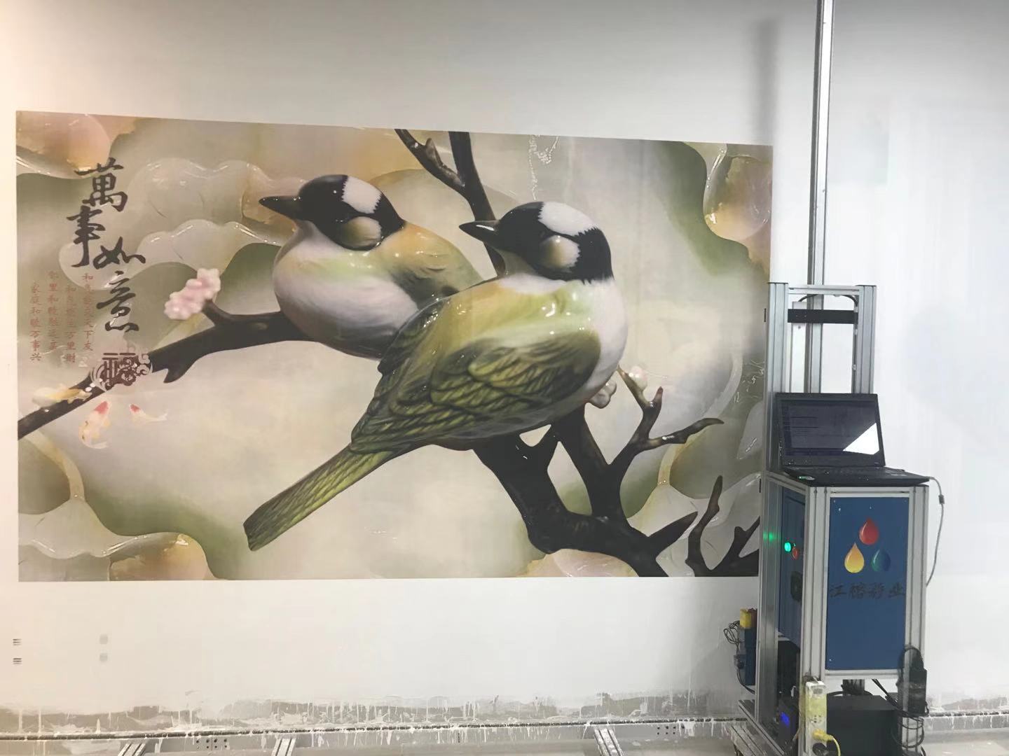 全自動高清大型戶外立式3d墻體