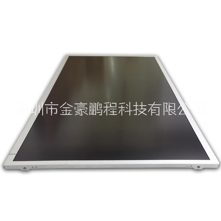 友達T215HVN01.1圖片/友達T215HVN01.1樣板圖 (2)