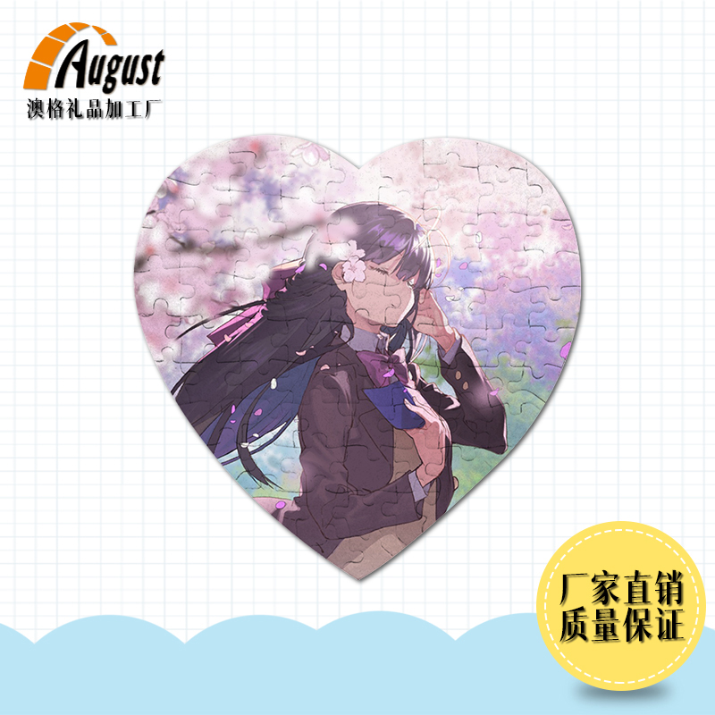 熱轉(zhuǎn)印拼圖圖片/熱轉(zhuǎn)印拼圖樣板圖 (3)
