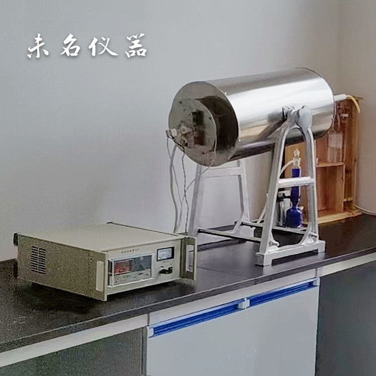 煤炭活性測(cè)定儀圖片/煤炭活性測(cè)定儀樣板圖 (3)