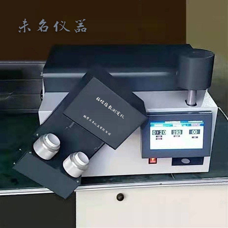 自動粘結(jié)指數(shù)測定儀圖片/自動粘結(jié)指數(shù)測定儀樣板圖 (2)
