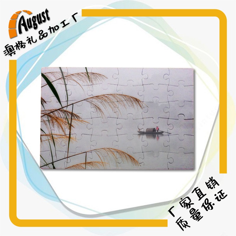 P31熱轉(zhuǎn)印珠光紙質(zhì)圖片/P31熱轉(zhuǎn)印珠光紙質(zhì)樣板圖 (2)