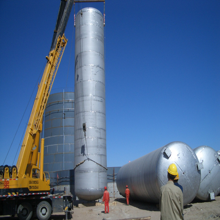 二氧化碳子母罐圖片/二氧化碳子母罐樣板圖 (1)