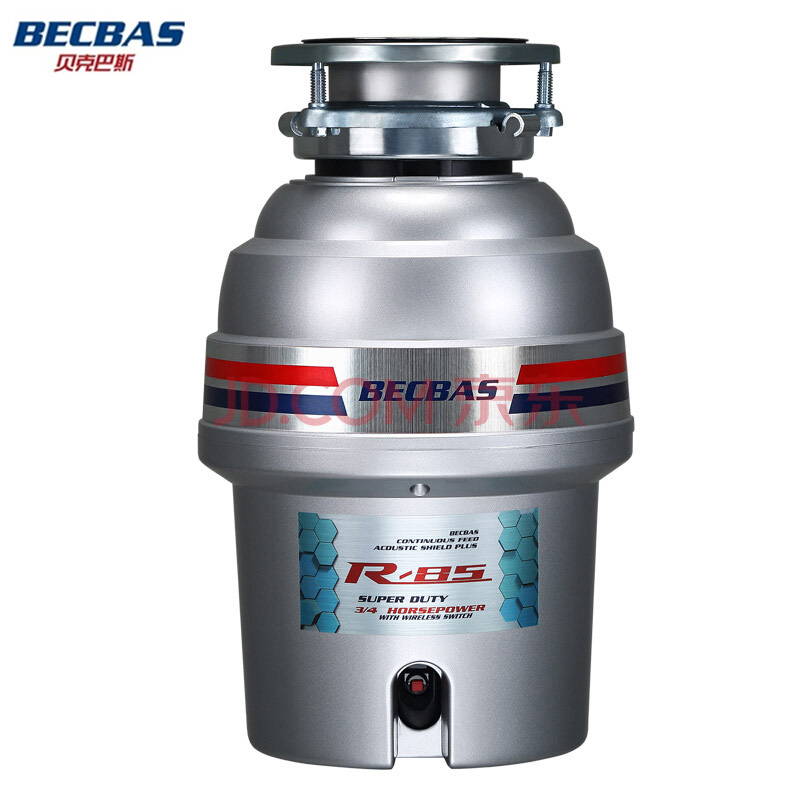 食物垃圾處理器圖片/食物垃圾處理器樣板圖 (1)