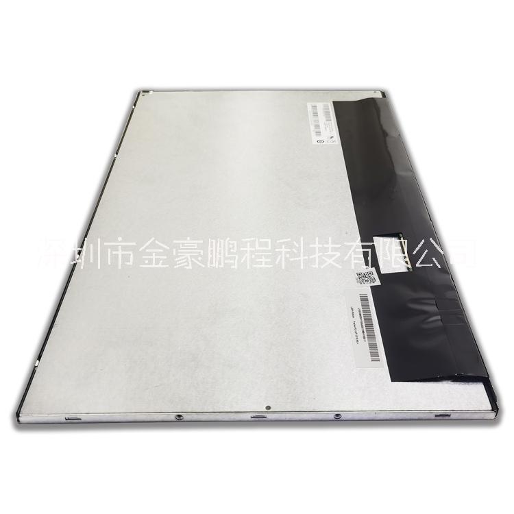 友達(dá)M185XTN01.2圖片/友達(dá)M185XTN01.2樣板圖 (2)