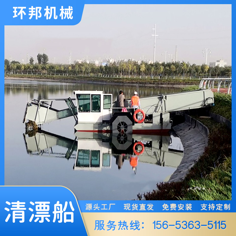 全自動(dòng)打撈船圖片/全自動(dòng)打撈船樣板圖 (1)