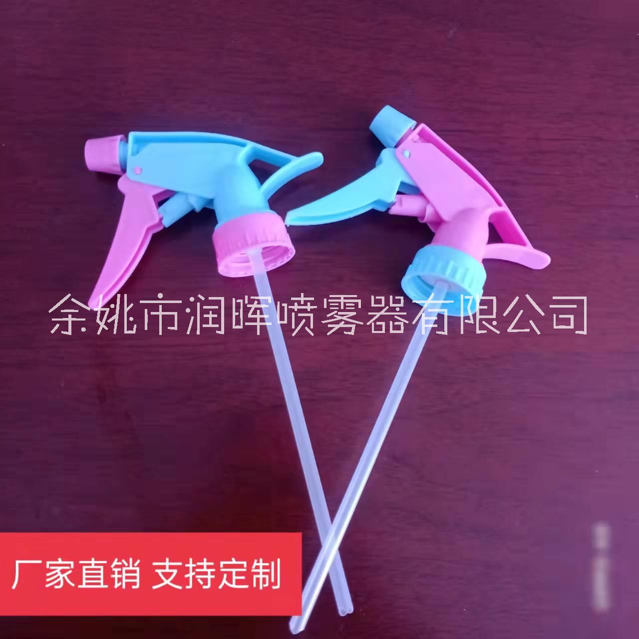 余姚潤暉糖果色A槍噴頭圖片/余姚潤暉糖果色A槍噴頭樣板圖 (2)