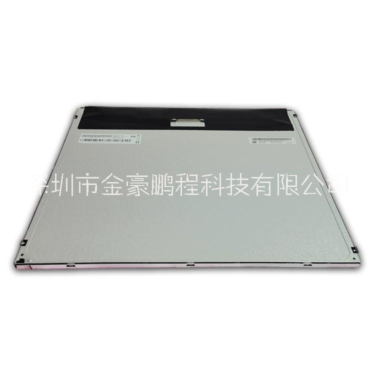 友達(dá)M170ETN01.1圖片/友達(dá)M170ETN01.1樣板圖 (2)