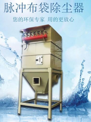 除塵器濾袋圖片/除塵器濾袋樣板圖 (4)