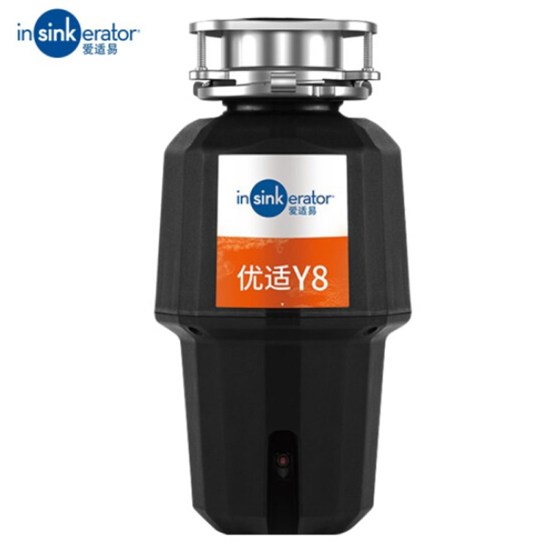 愛適易Y8食物濕垃圾處理機(jī)圖片/愛適易Y8食物濕垃圾處理機(jī)樣板圖 (1)