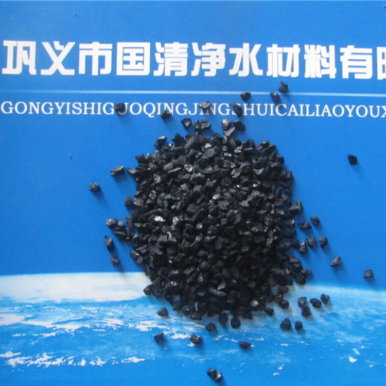 椰殼活性炭圖片/椰殼活性炭樣板圖 (2)