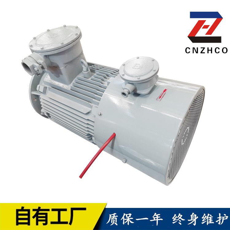 相異步電機(jī)圖片/相異步電機(jī)樣板圖 (1)