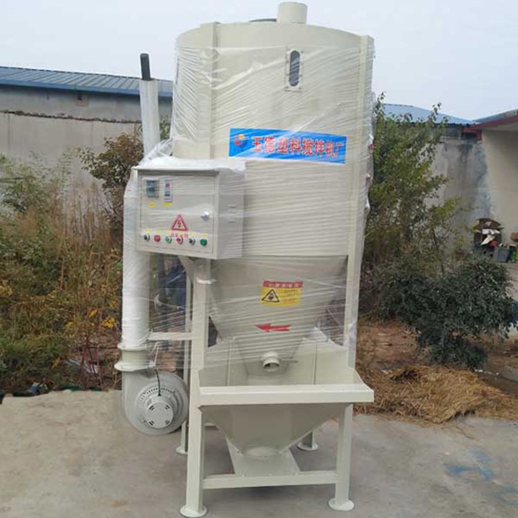 1.5t塑料攪拌機 1.5t塑料攪拌機功能 玉德
