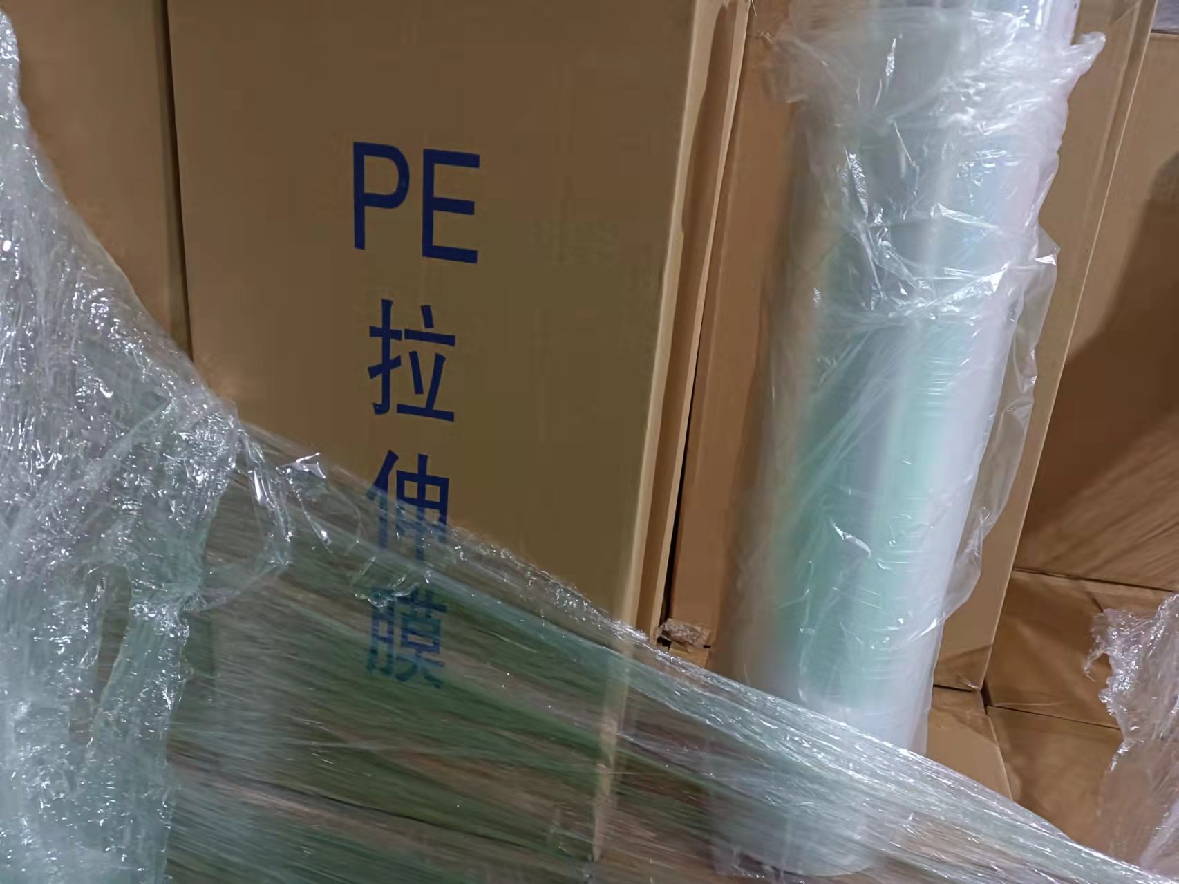 珍珠棉 泡沫 氣泡袋  海綿圖片/珍珠棉 泡沫 氣泡袋  海綿樣板圖 (3)