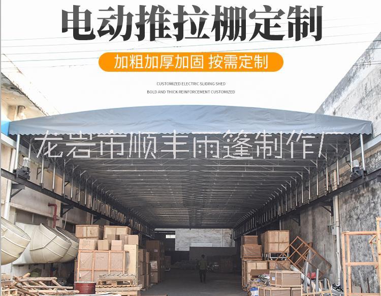 電動推拉棚設計制作安裝