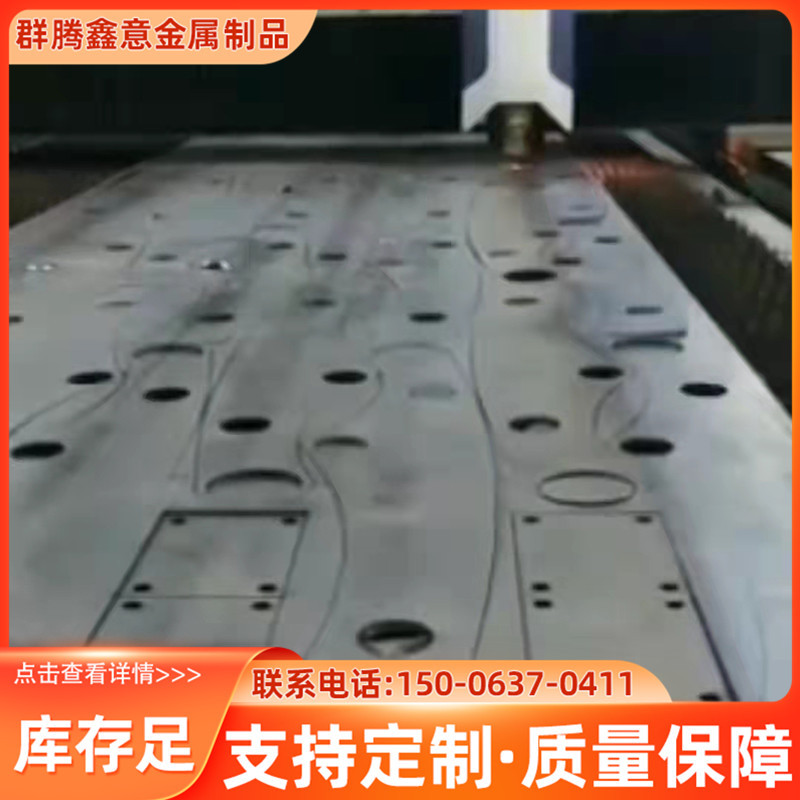 耐磨板圖片/耐磨板樣板圖 (1)