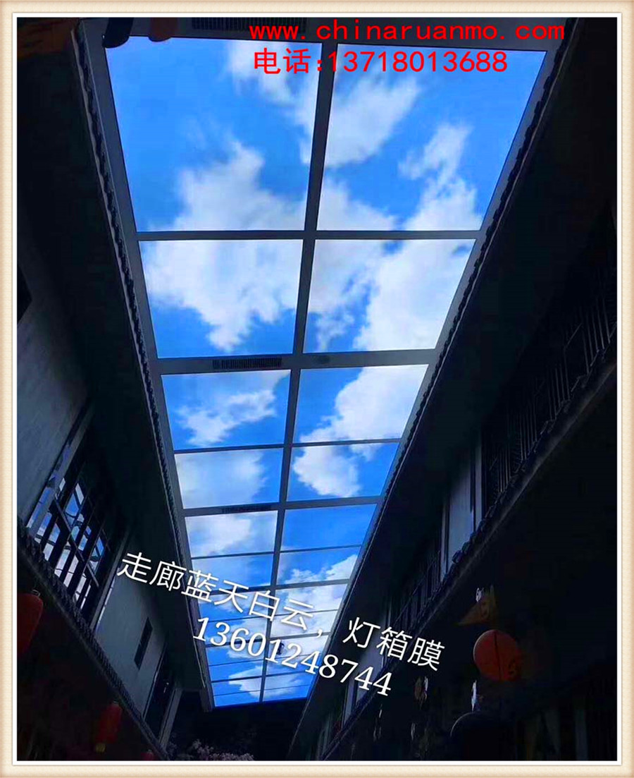 拉蓬天花軟膜天花圖片/拉蓬天花軟膜天花樣板圖 (3)