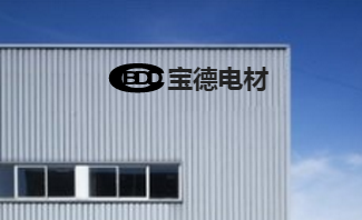 玻璃絲包鋁圖片/玻璃絲包鋁樣板圖 (3)