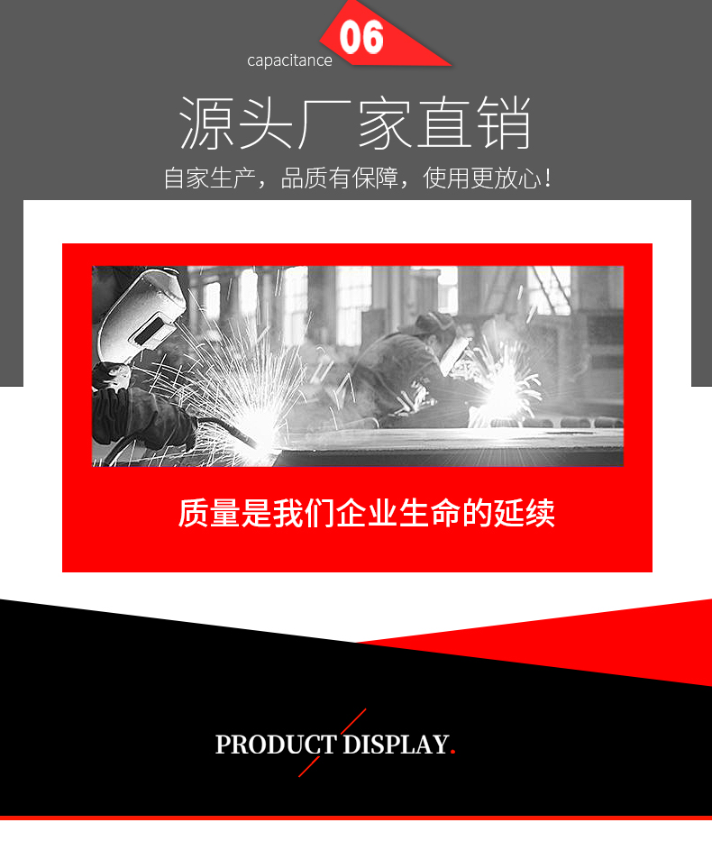 旋轉(zhuǎn)式壓片機(jī)圖片/旋轉(zhuǎn)式壓片機(jī)樣板圖 (4)